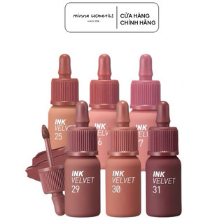 Son kem peripera ink velvet tint nude