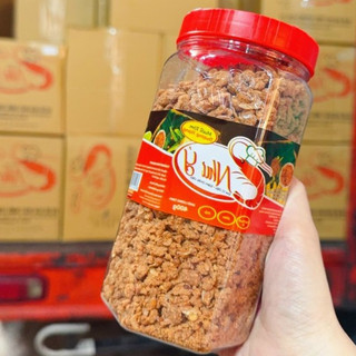 Muối Tôm Như Ý hạt to