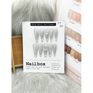 M30 nailbox thiết kế mắt mèo kim cương nhọn dài