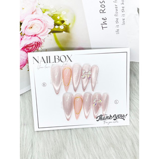 M23 nailbox thiết kế  mắt mèo kim cương Hồng thạch
