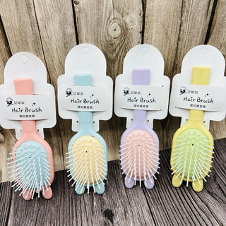 Lược Chải Tóc Massage Cute Mini Giá Rẻ
