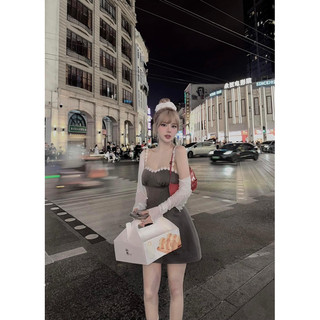 Đầm 2 dây viền hoa cúp ngực mai phương bùi