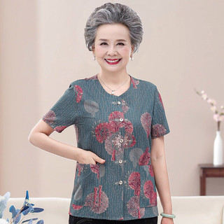 Áo hoa không cổ cho bà, áo cho người già, áo tặng bà tặng mẹ