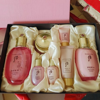 Set Whoo Hồng GONG JINHYANG:SOO dưỡng ẩm chống lão hoá, hàng cty CÓ TEM