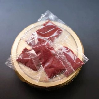 Chu sa trấn trạch, trừ tà, cát để ly hương thu hút tài lộc