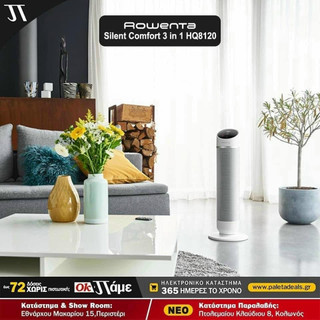 Quạt tháp không cánh rowenta hq8120, máy lọc không khí, quạt sưởi, nhập đức, bh 12 tháng, bephan_19