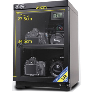 Tủ chống ẩm huitong s-32 - hàng chính hãng