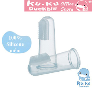 KU.KU Duckbill rơ lưỡi cho bé 100% silicon mềm an toàn ku5313