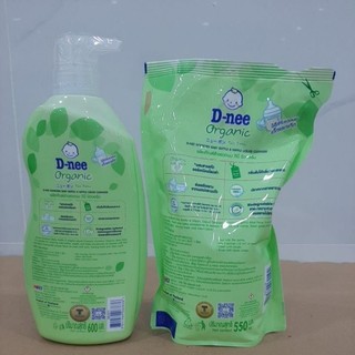 nước rửa bình sữa và rau củ quả D-nee (túi 550ml và chai 600ml)
