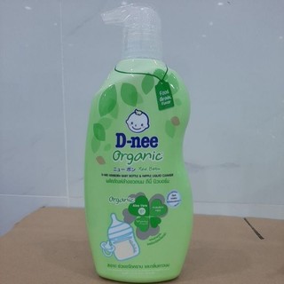 nước rửa bình sữa và rau củ quả D-nee (túi 550ml và chai 600ml)