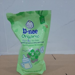 nước rửa bình sữa và rau củ quả D-nee (túi 550ml và chai 600ml)
