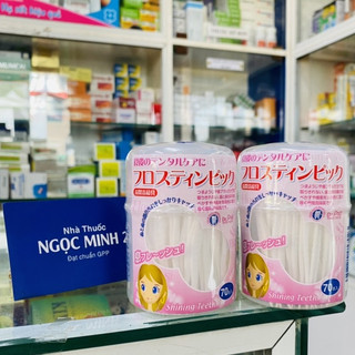 ✅ [Chính Hãng] Tăm Chỉ Nha Khoa Oraltana 70 chiếc Tăm chỉ nha khoa / Chỉ kẽ răng Shining Teeth [Hộp 70 cây]