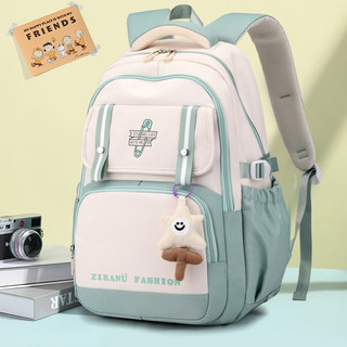  Balo đi học thời trang nữ phong cách nhật màu pastel kiểu dáng mới đựng laptop đi làm du lịch 9608 