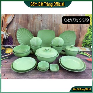  Bát đĩa tô chén ăn cơm Bát Tràng men xanh ngọc trơn cao cấp Bộ chén dĩa Bộ đồ ăn bộ bát đĩa cao cấp loại I 