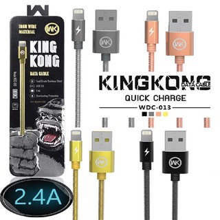 Cáp sạc nhanh WEKOME WDC-013 - Hộp kim loại sang trọng, thân dây lò xo độc đáo, chống rối, chống đứt - Màu sắc bắt mắt
