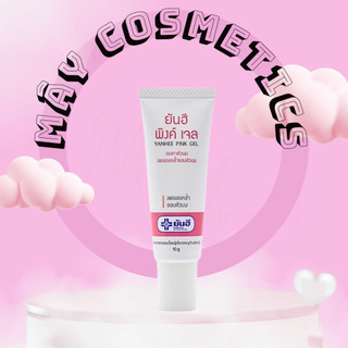 Kem làm hồng nhũ hoa thái lan yanhee pink gel 10gr