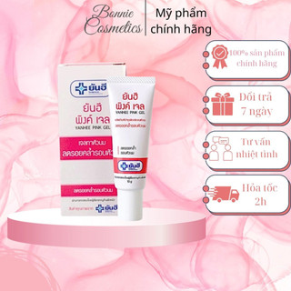 Gel dưỡng hồng nhũ hoa pink gel yanhee thái lan 10g - bonniecosmetics