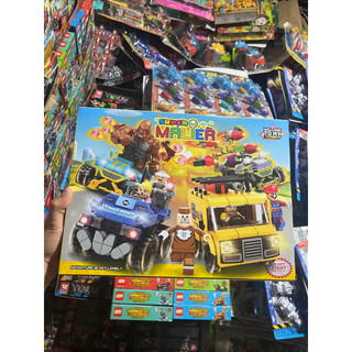 Lego malier ma/rio, lego nhân vật nhập vai