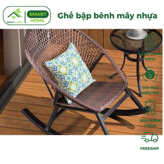 GHẾ BẬP BÊNH VUÔNG MÂY NHỰA