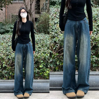 Quần bò ống rộng style basic , quần denim suông rộng snupi