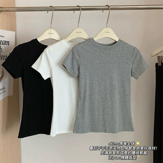 Áo thun body trơn chất díp co dãn dáng basic hàng QC -SinNa
