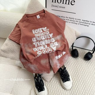 Bộ loang Will be bé trai