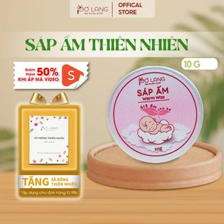 Sáp ấm Pơ Lăng thuần tự nhiên, dưỡng da  10Gr