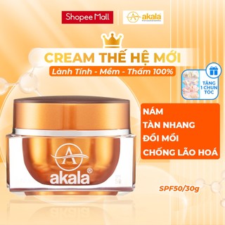 Kem Face Nám - Tàn Nhang - Đồi Mồi - Chống Lão Hoá akala ( Tế Bào Mầm Tái Sinh và Collagen Peptide ) 30gram