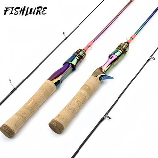 Cần Lure UL Titan Siêu nhẹ - dẻo bền