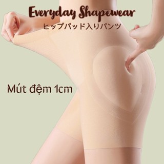 Quần độn hông 101 không đường may mỏng nhẹ 1cm- Hot items nâng hông cao cấp, độn hông mỏng tự nhiên mặc đầm body ko lộ
