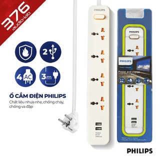  Ổ Cắm Điện 3m PHILIPS (2500W) - 4 LỖ CẮM + 2 ĐẦU USB