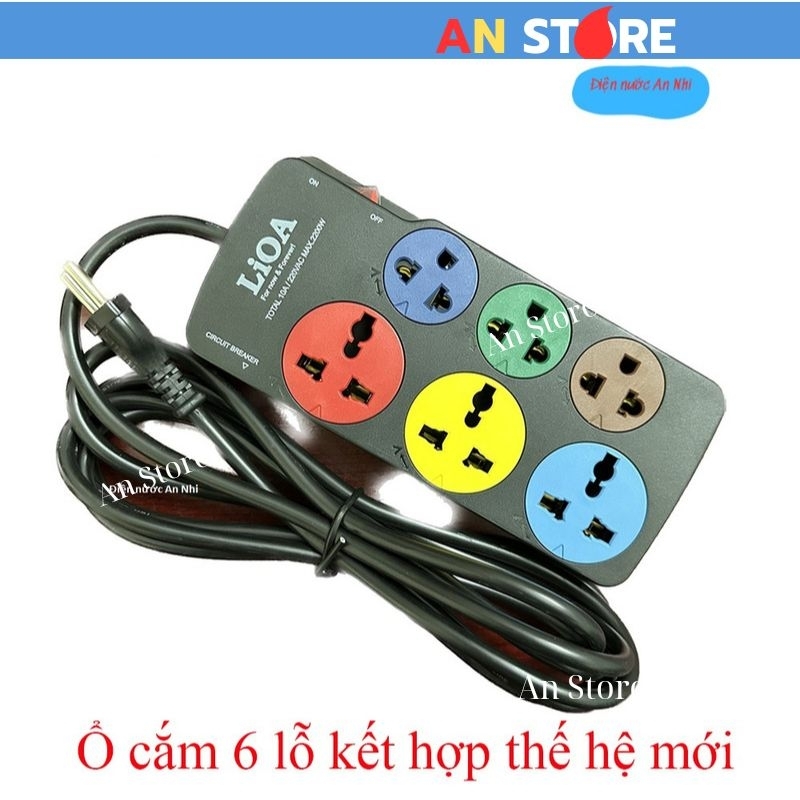 Ổ cắm điện Lioa 6 ổ cắm dây dài 5met