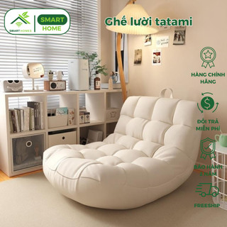 Ghế Lười Tatami Bằng Da Nhân Tạo Phù Hợp Cho Ban Công Phòng Ngủ Phòng Khách