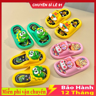 Dép Cho Bé-Dép Bánh Mì Họa Tiết Khủng Long Và Vịt Vàng Cute Đáng Yêu Chất Liệu Cao Su Non Êm Mềm Cho Bé Trai Bé Gái