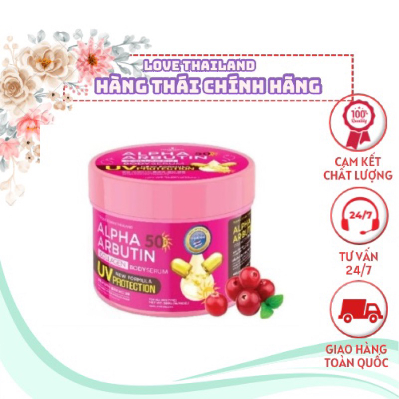 Kem Dưỡng Trắng Da Chống Nắng Alpha Arbutin Collagen Body Serum UV 50 SPF Precious Skin Thái Lan 500g