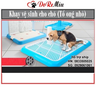 Khay vệ sinh cho chó Khay tổ ong nhỏ (chó dưới 10kg)
