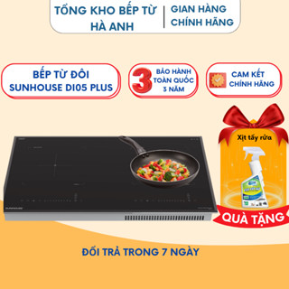 Bếp từ đôi Sunhouse 💖𝑩𝒂̉𝒐 𝒉𝒂̀𝒏𝒉 𝒄𝒉𝒊́𝒏𝒉 𝒉𝒂̃𝒏𝒈💖 Bếp từ Sunhouse DI05 plus chống sốc nhiệt, chịu nhiệt tốt, tiết kiệm điện