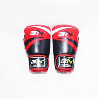 Găng Tay Boxing thông dụng  (8oz, 10oz, 12oz, 14oz)- Bảo vệ bàn tay trong tập luyện