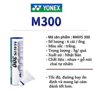 Cầu nhựa YONEX, cầu lông nhựa YONEX MAVIS 300 đủ màu trắng và vàng chanh