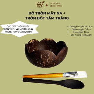  Combo gáo dừa hoa mai+ muỗng gỗ mun+ cọ cán gỗ bộ dụng cụ trộn mặt nạ 