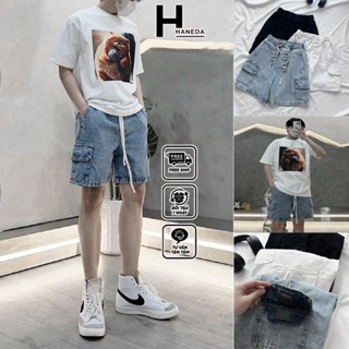 Quần Short ngắn SỌT Túi hộp đùi chất Jean Nam cao cấp có cạp chun dây rút co dãn Avocado