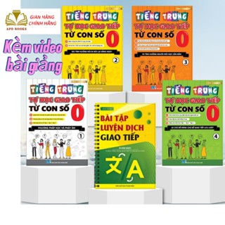 Sách tự học giao tiếp từ con số 0 4 quyển (tặng kèm cuốn luyện dịch giao tiếp)