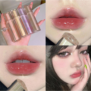 Son bóng cappuvini cp88 hiệu ứng gương bóng nuôi dưỡng môi căng mọng