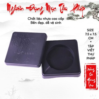 Nghiên mực tàu nhựa - Luyện viết thư pháp Xưởng Sáo Hoàng Lâm