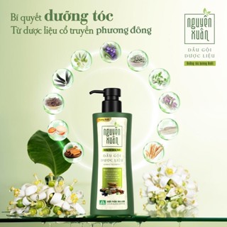 Dầu gội dược liệu Nguyên Xuân Dưỡng tóc Hương bưởi 450ml -Tặng thêm 50ml giá không đổi
