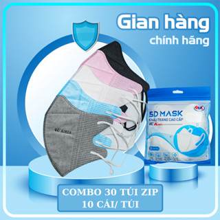  Combo 30 Bịch  300 Chiếc  khẩu trang 5D mask 4UK korea quai thun 3 lớp cao cấp 