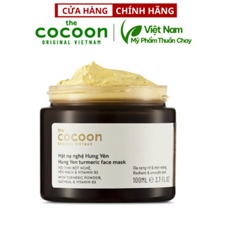 Mặt nạ nghệ Hưng Yên cocoon 100ml thuần chay sáng da đều màu  - Mỹ phẩm thuần chay Việt Nam