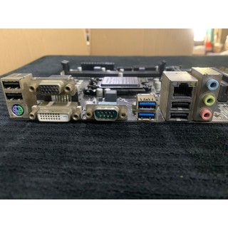 Mainboard Gigabyte H110 DS2 [2nd]