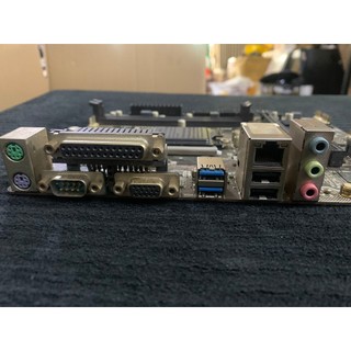 Mainboard Gigabyte H110 DS2 [2nd]