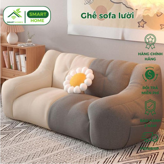 sofa Lười tatami Lưới Đơn Và Đôi Nổi Tiếng ins wind Làm Việc Ban Công Phòng Ngủ Trên Sàn Nhỏ/HEALHOMES